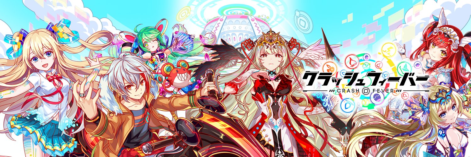 クラッシュフィーバー公式's banner