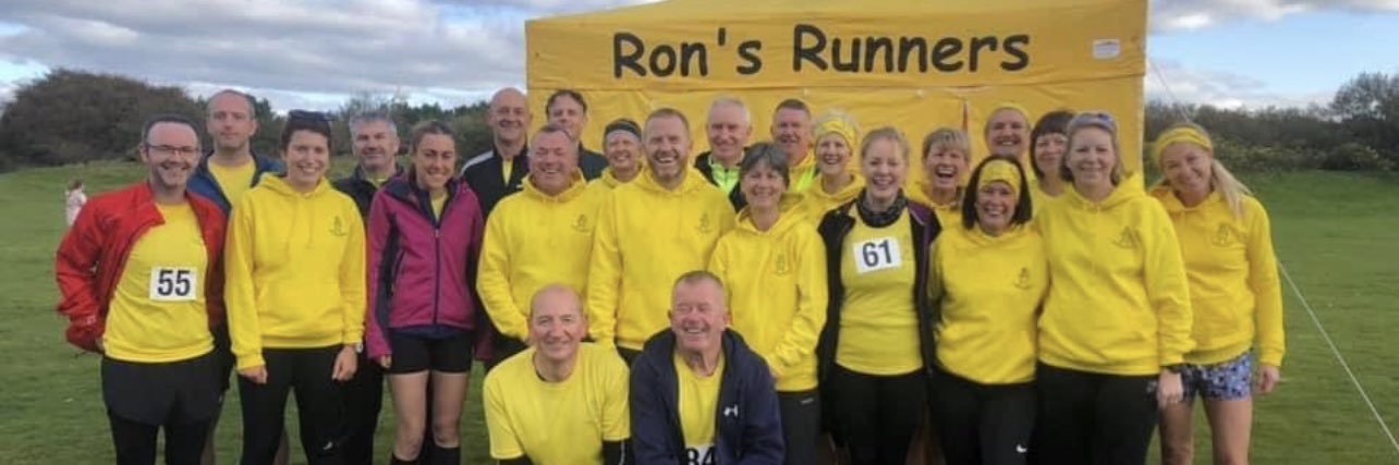 Rons Runners banner