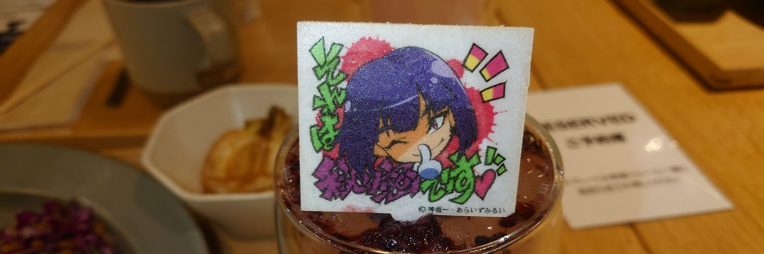 Mizuki_04's profile banner image