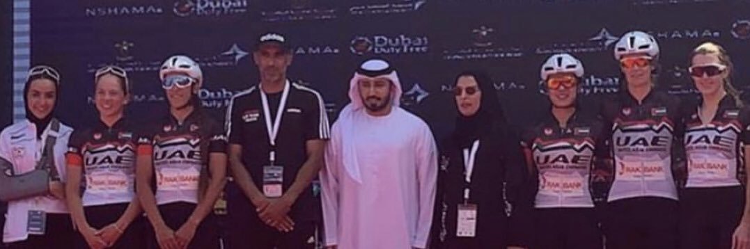 ابراهيم الفلامرزي banner