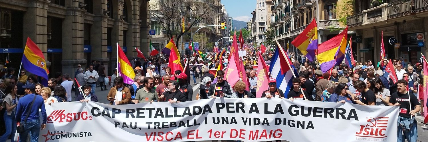 JSUC -Joventut Socialista Unificada de Catalunya ☭ banner