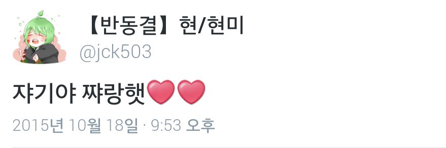 minispellyou's profile banner image