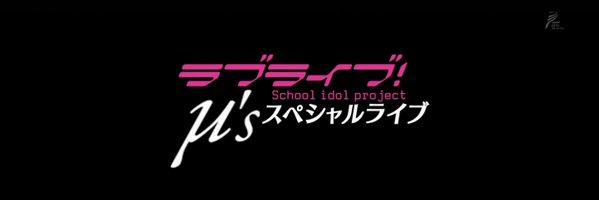el_saintx's profile banner image