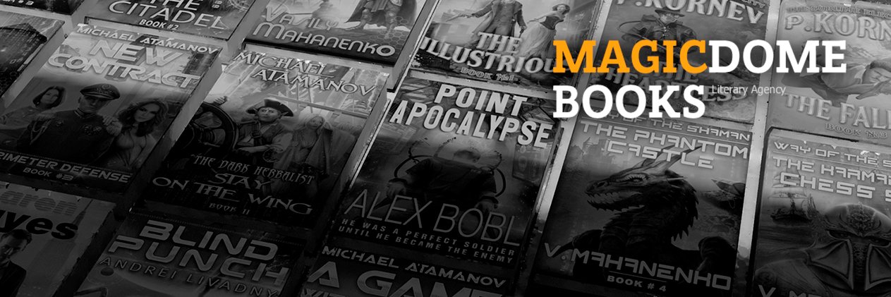 MagicDomeBooks's profile banner image