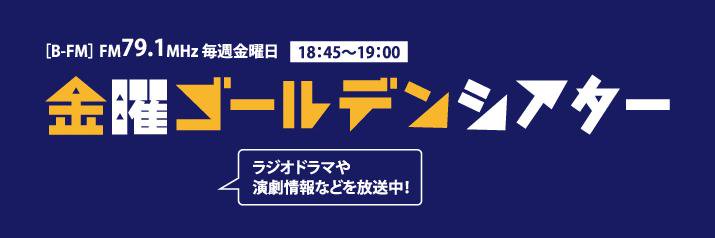 kingolbfm's profile banner image