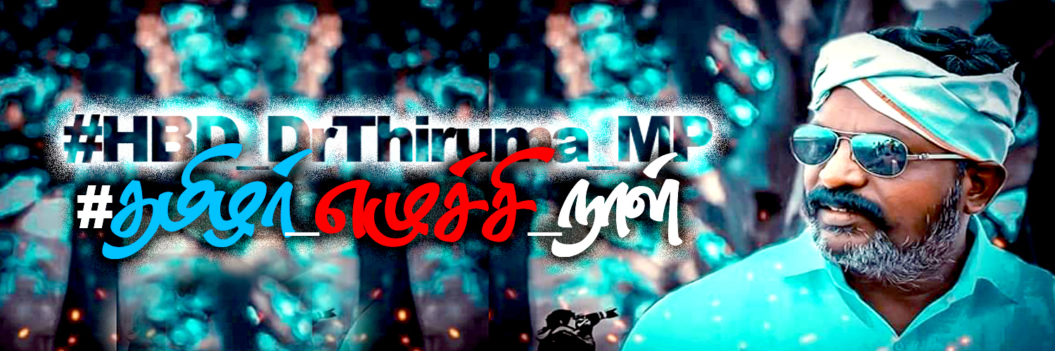 cNagendraKumar's profile banner image