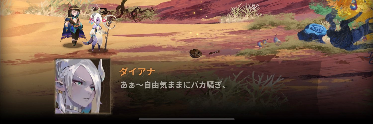 sdrc_kopipe_bot's profile banner image