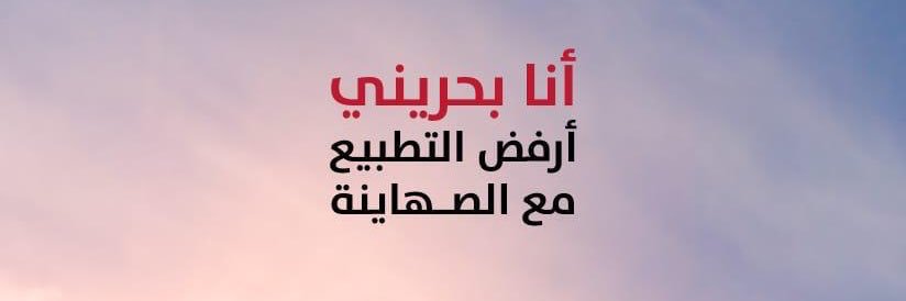 2bu72bib's profile banner image
