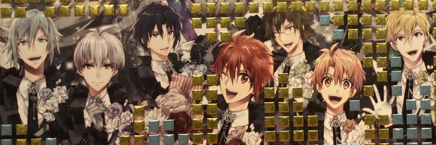 明日太(あすた) banner