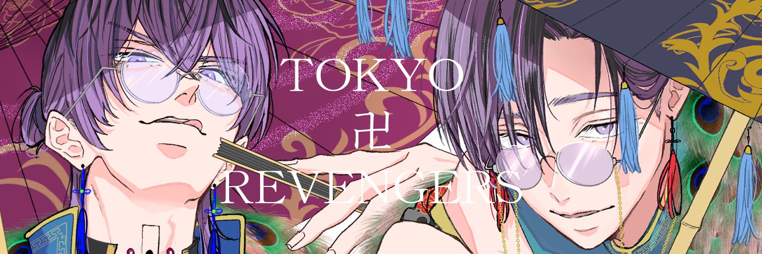 リスト banner