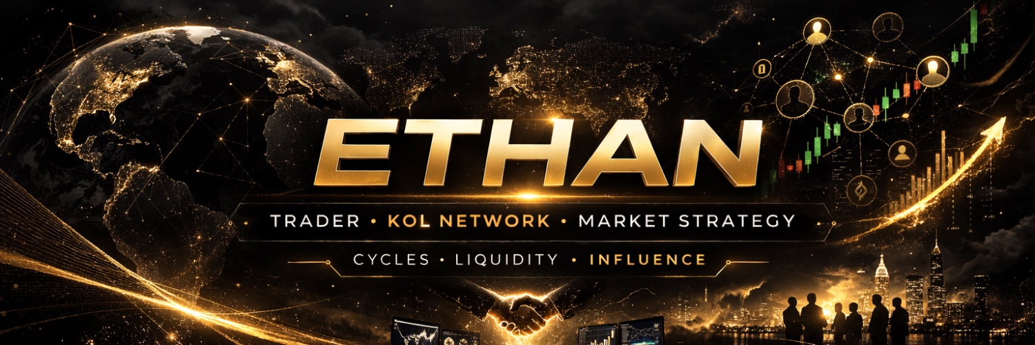 Ethan banner