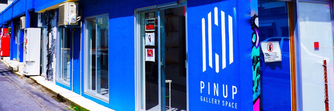 PinupArtGallery's profile banner image