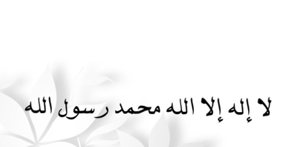al3almnew's profile banner image