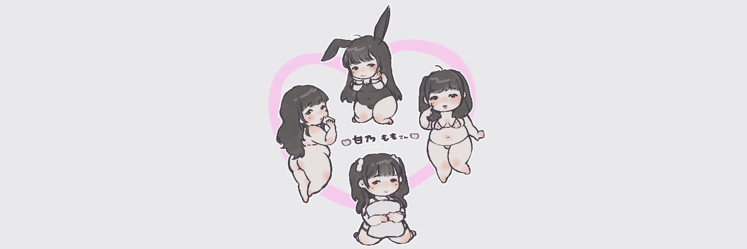 omaemonachan's profile banner image