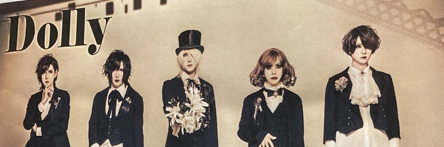 dorry_dolly's profile banner image