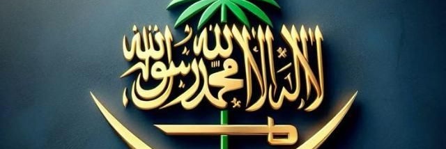 adnanazem's profile banner image