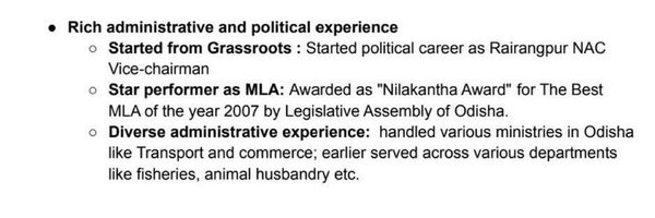 drupadi_murmu Profile Banner