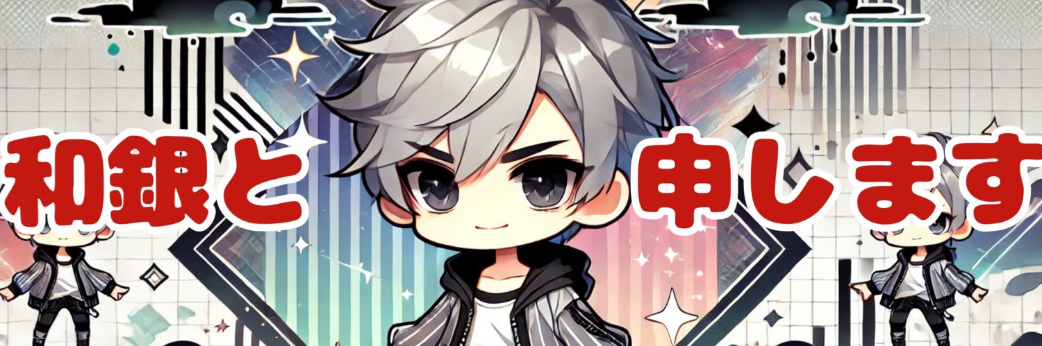 Wagin_01's profile banner image