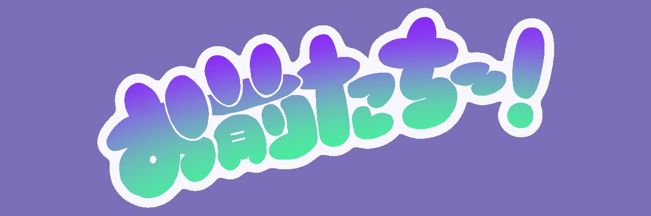 chinhostar's profile banner image