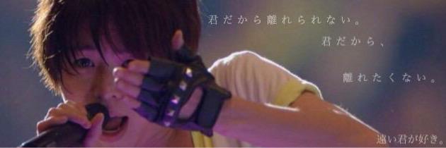 love__DA__415's profile banner image