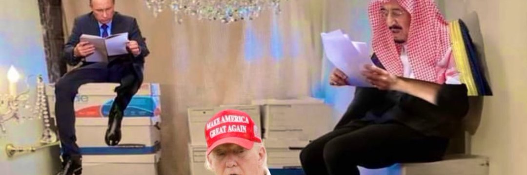 Eric in Flori-dah 🫠 banner