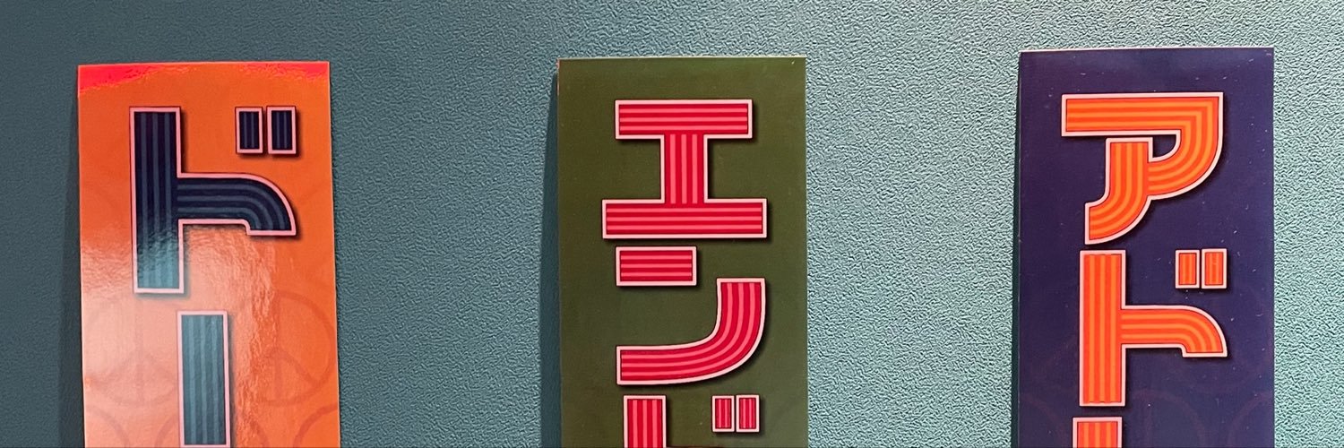 yuto3063's profile banner image