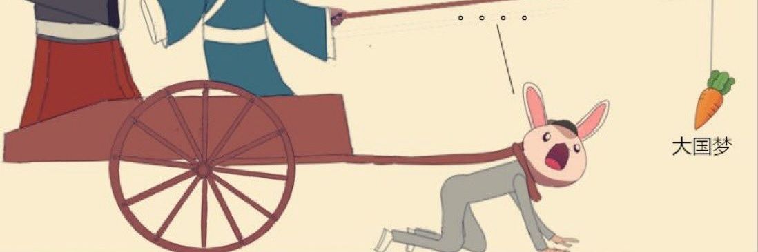CrisplW's profile banner image