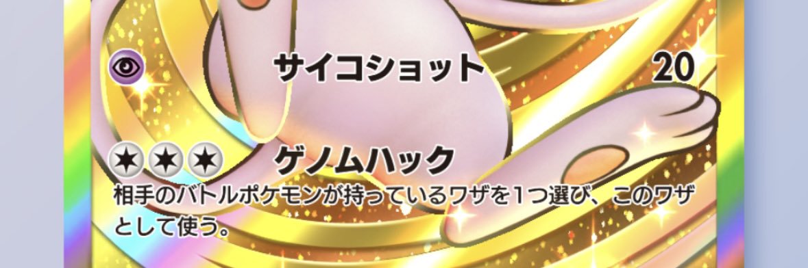 k_80_08's profile banner image