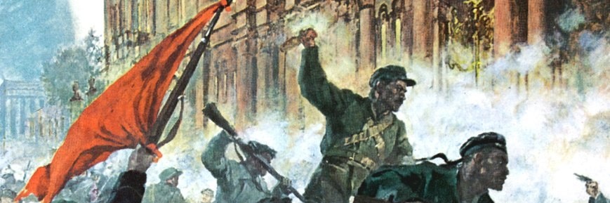 Tayfun Topraktepe banner