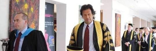 SafAkhter's profile banner image