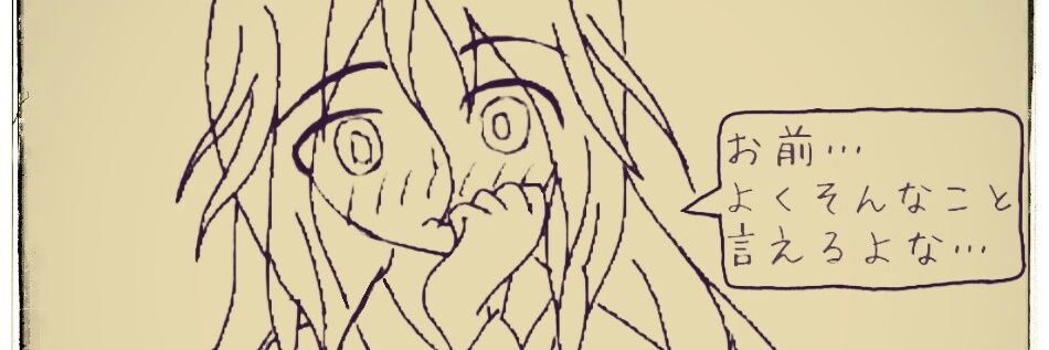 aya63sun's profile banner image