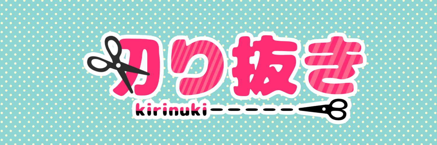 mobafon01's profile banner image