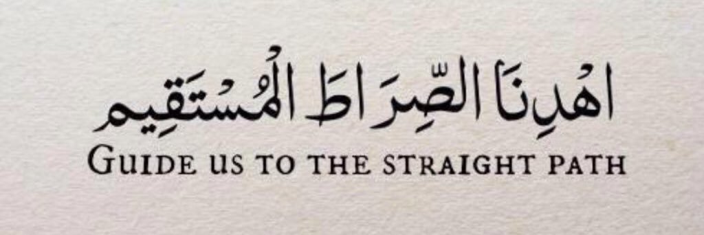 LifeOfSunnah's profile banner image