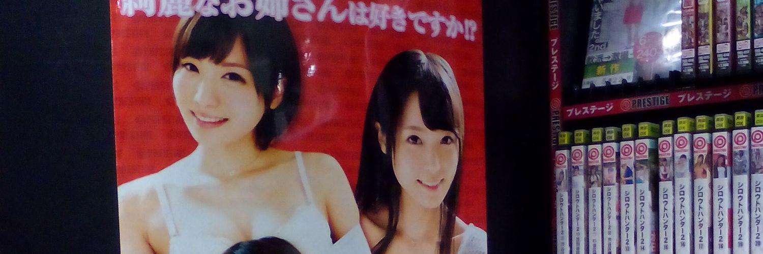 24_funakei's profile banner image