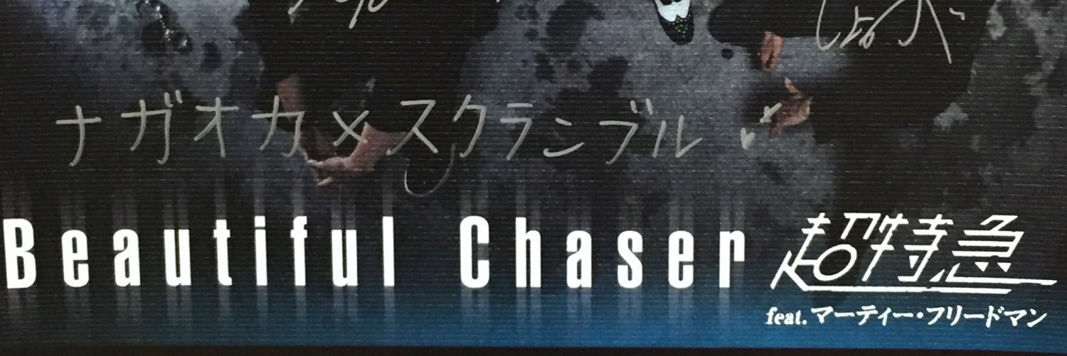 SAKI44183147's profile banner image