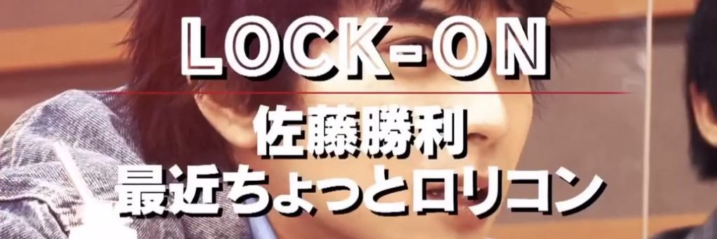 yu_sugar1O3O's profile banner image