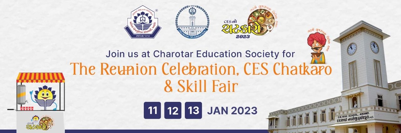 ces100anand's profile banner image