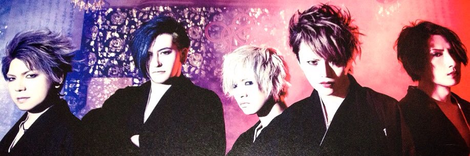 Numbersix_Nine's profile banner image