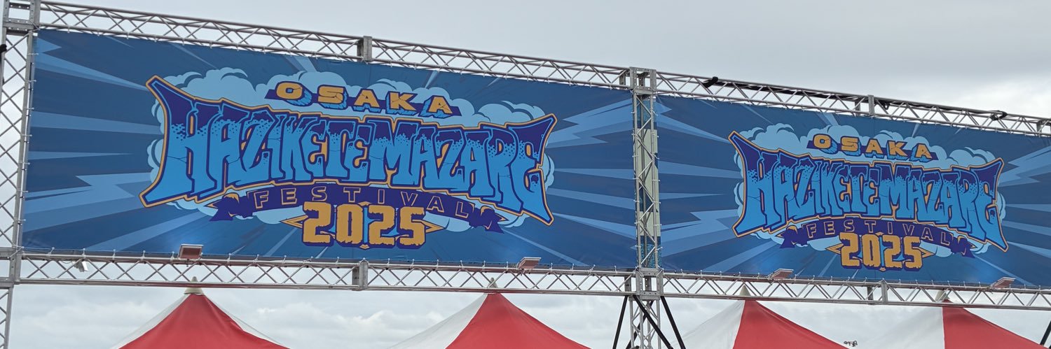 kiraopp's profile banner image