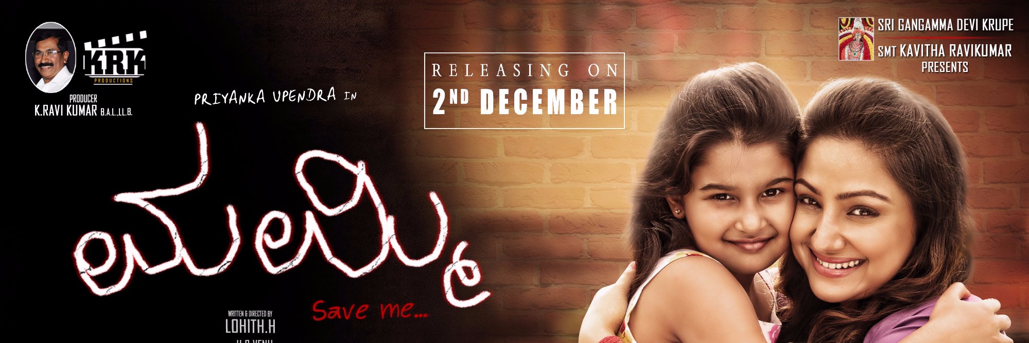 Horizon Studio banner