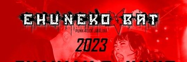 EhunekoBat Profile Banner