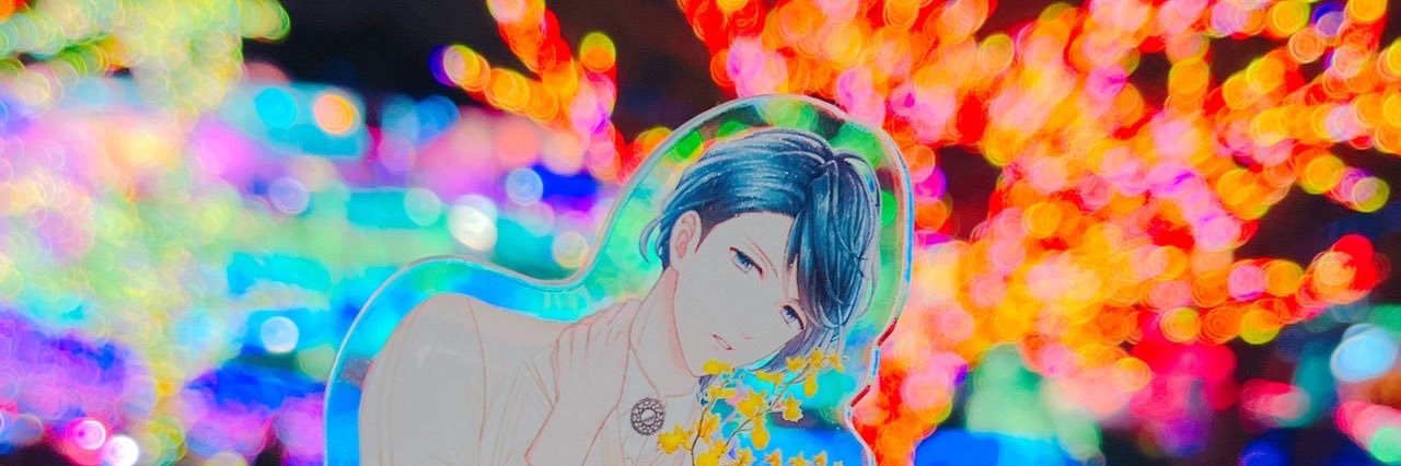 tsunchoris's profile banner image