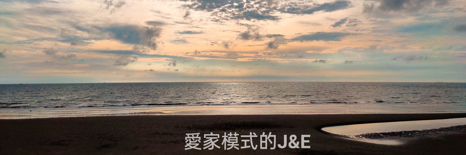 J86E87's profile banner image