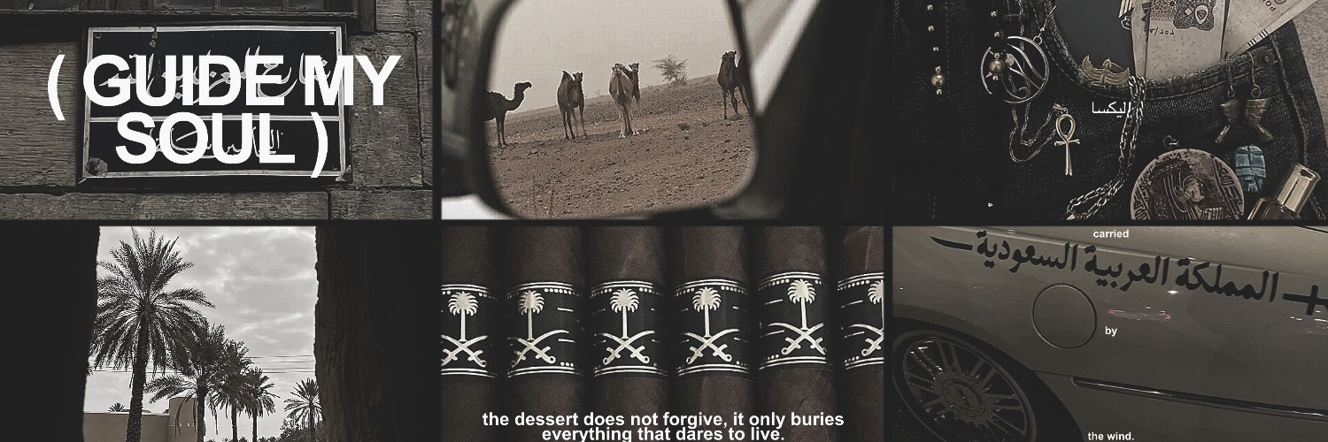 ؘ banner