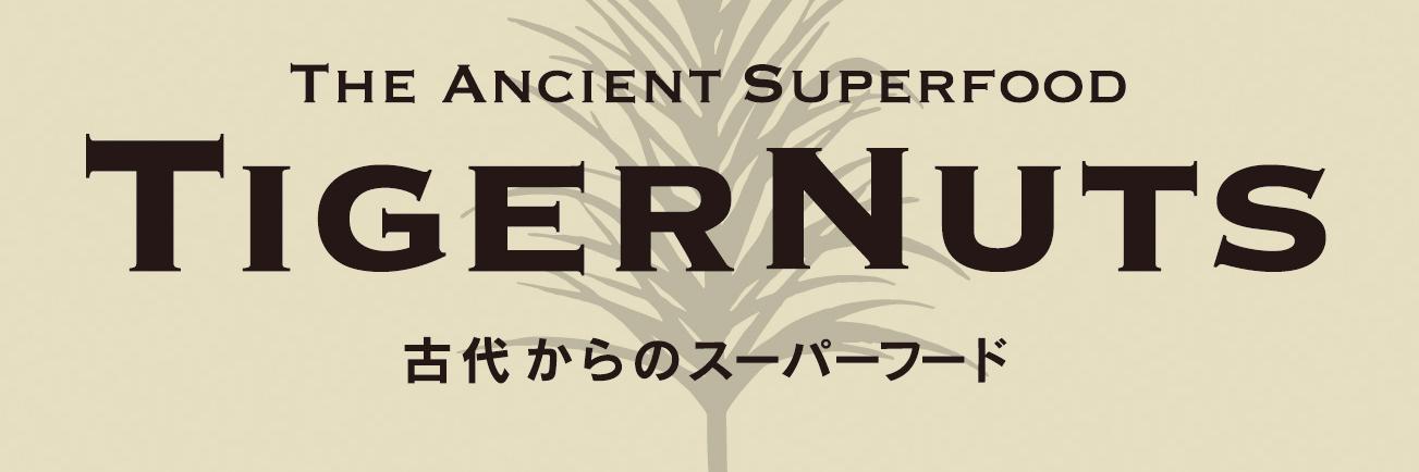 Tigerkeiko's profile banner image