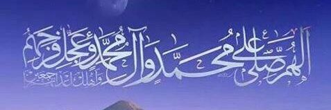 rdaardaa9176's profile banner image
