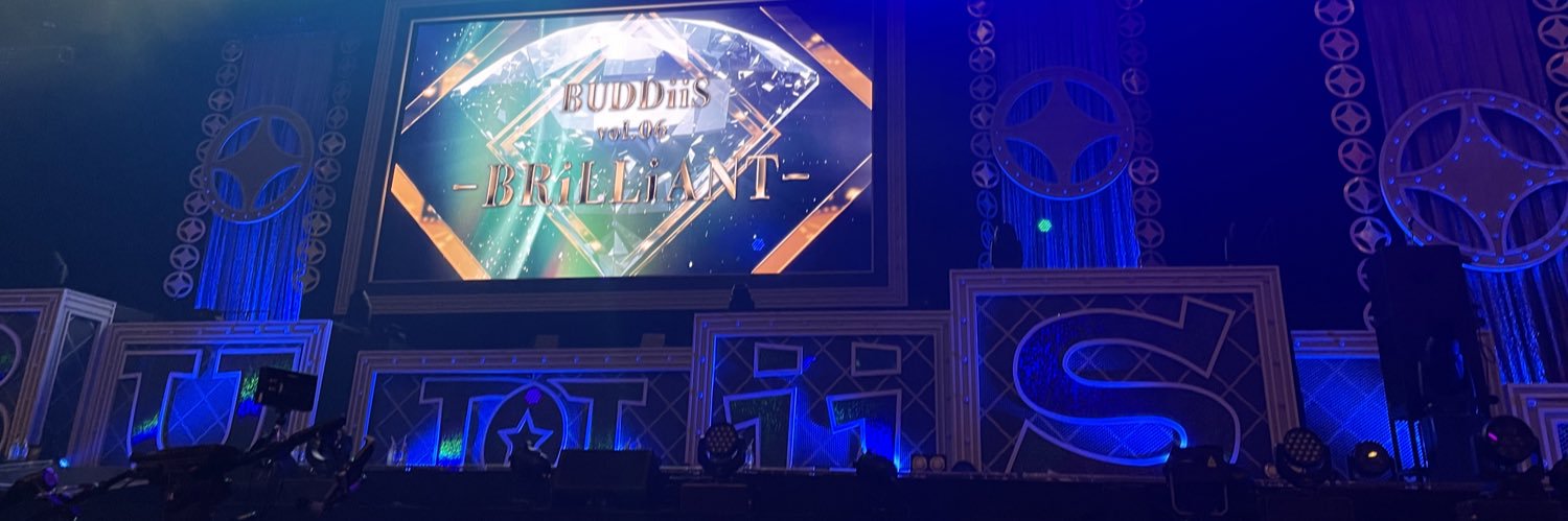 randdiis's profile banner image