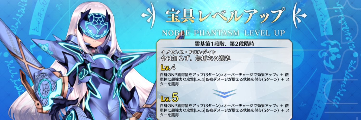 kosaki71271's profile banner image