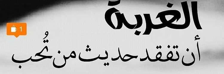 Q85Khald's profile banner image