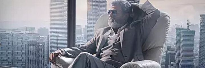 thirmaltheboss's profile banner image